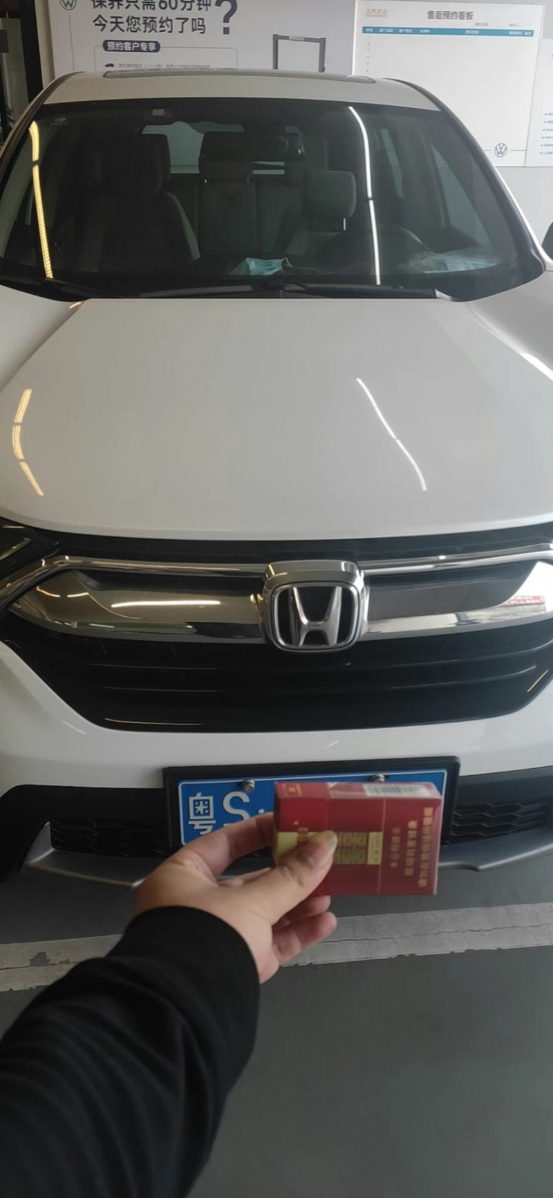 長沙19年本田CRV1
