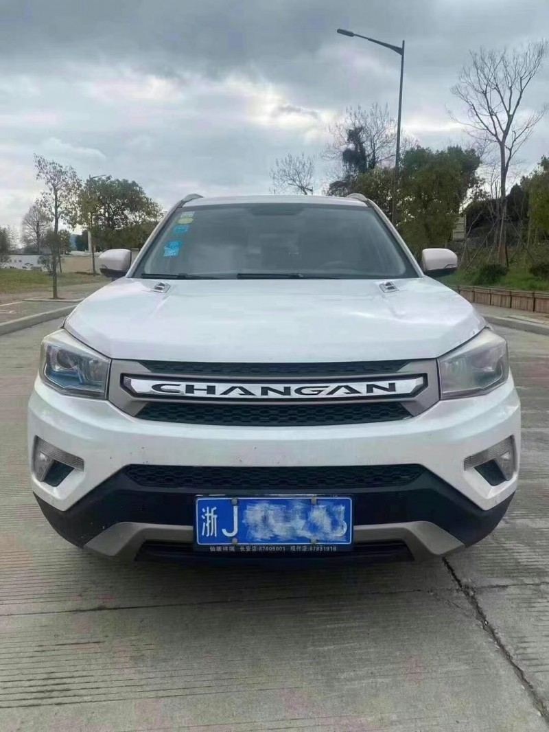 杭州15年長安汽車CS751