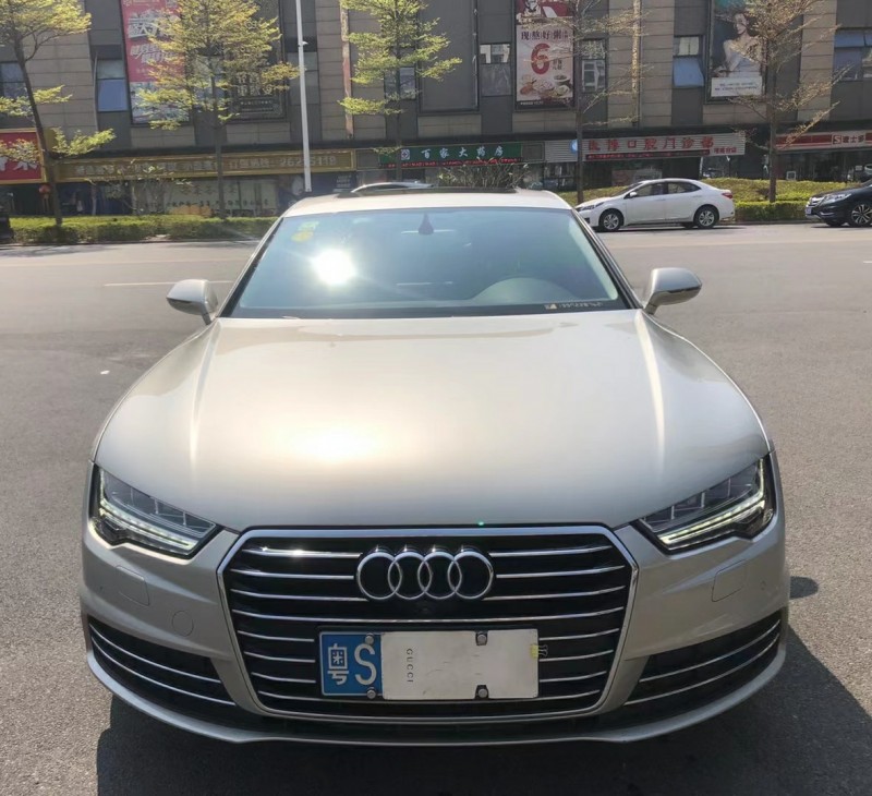 广州16年奥迪A79