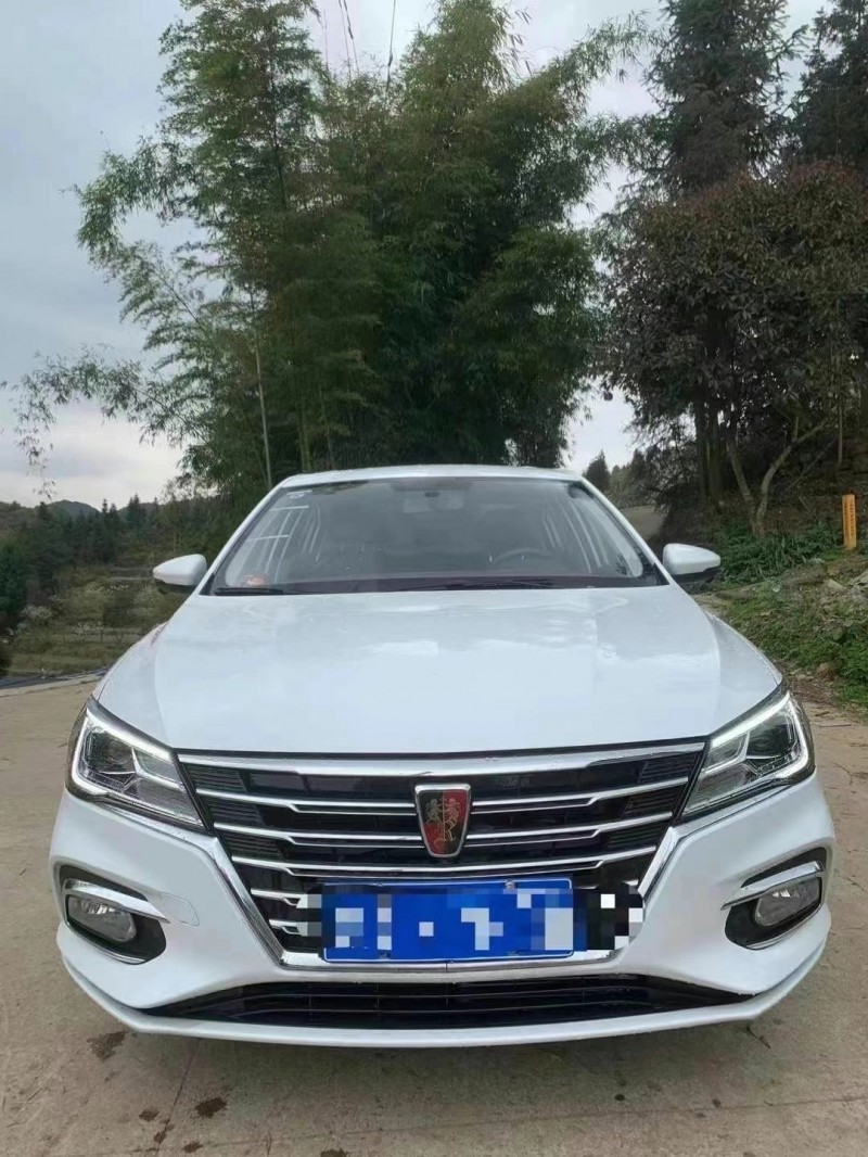 重慶21年榮威Ei58