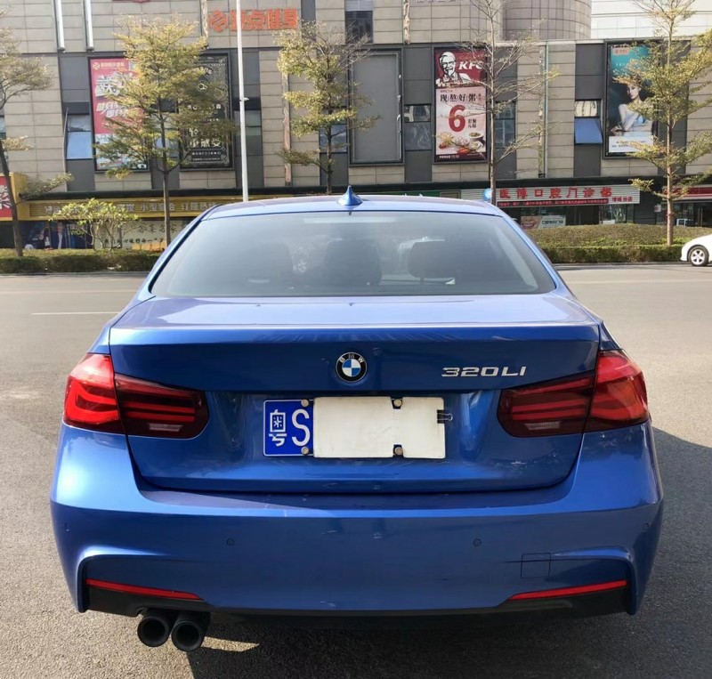广州18年宝马3系7