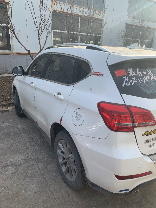 济宁16年长城哈弗H21