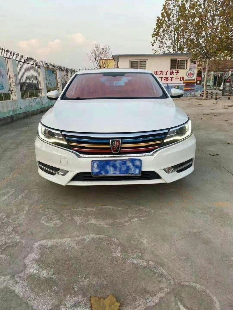 濟南19年榮威i61