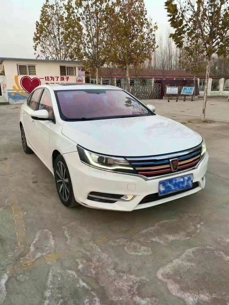 濟南19年榮威i62