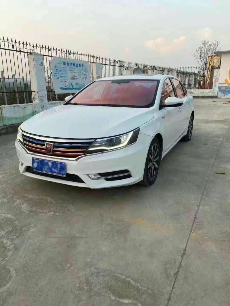 濟南19年榮威i63