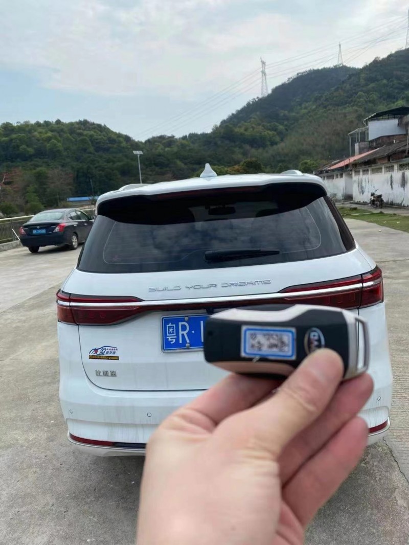 广州20年比亚迪宋MAX5