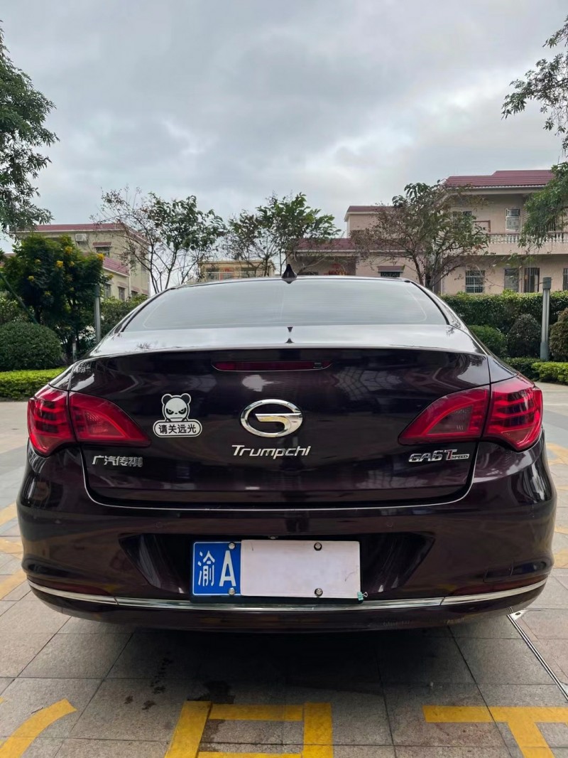 中山15年传祺GA62