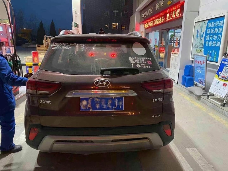 潍坊18年现代ix358