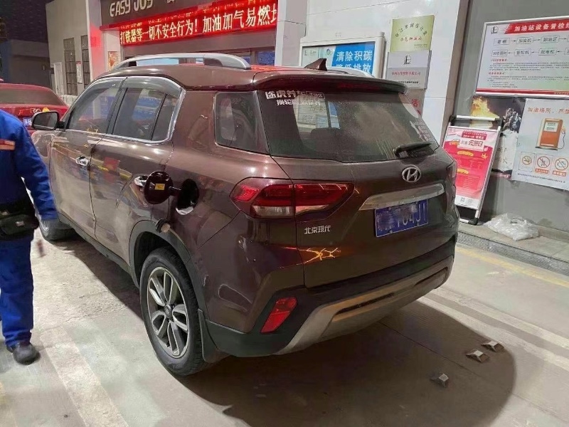 潍坊18年现代ix356