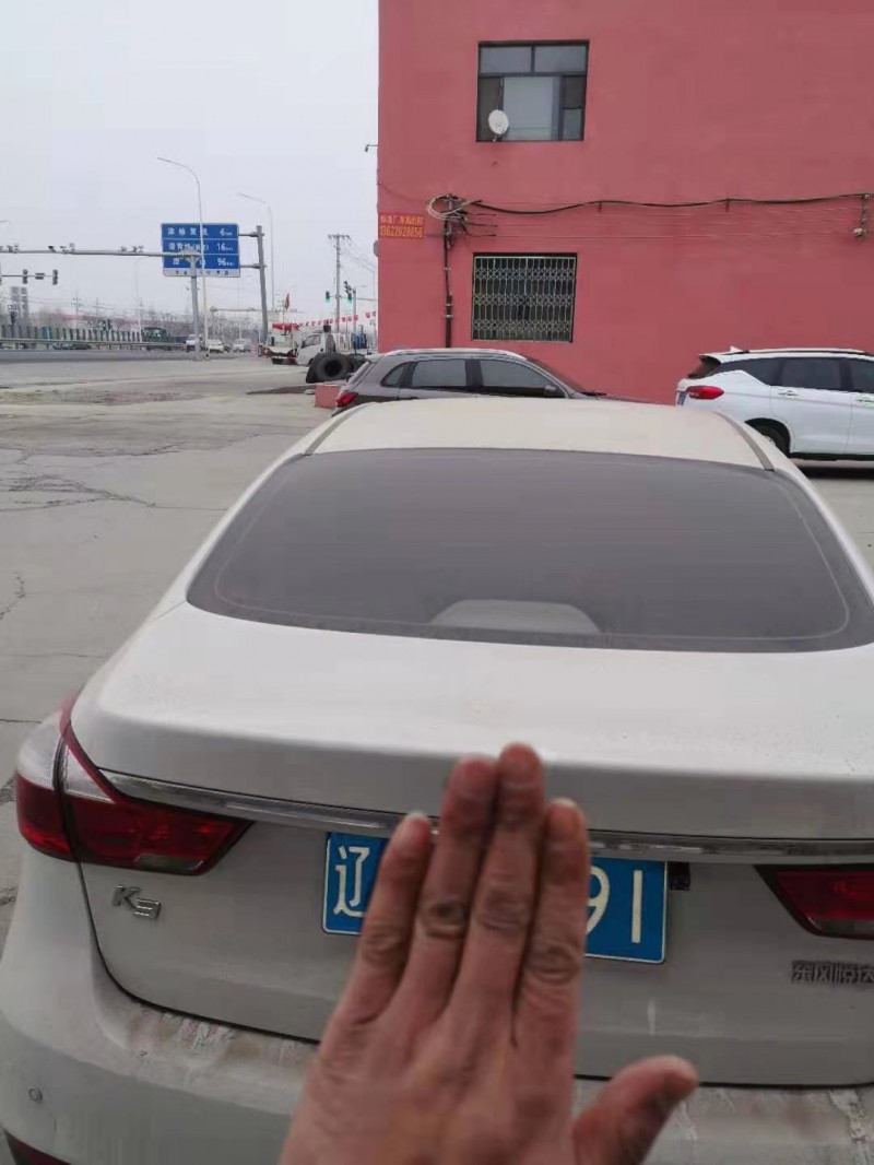 天津17年起亞K36