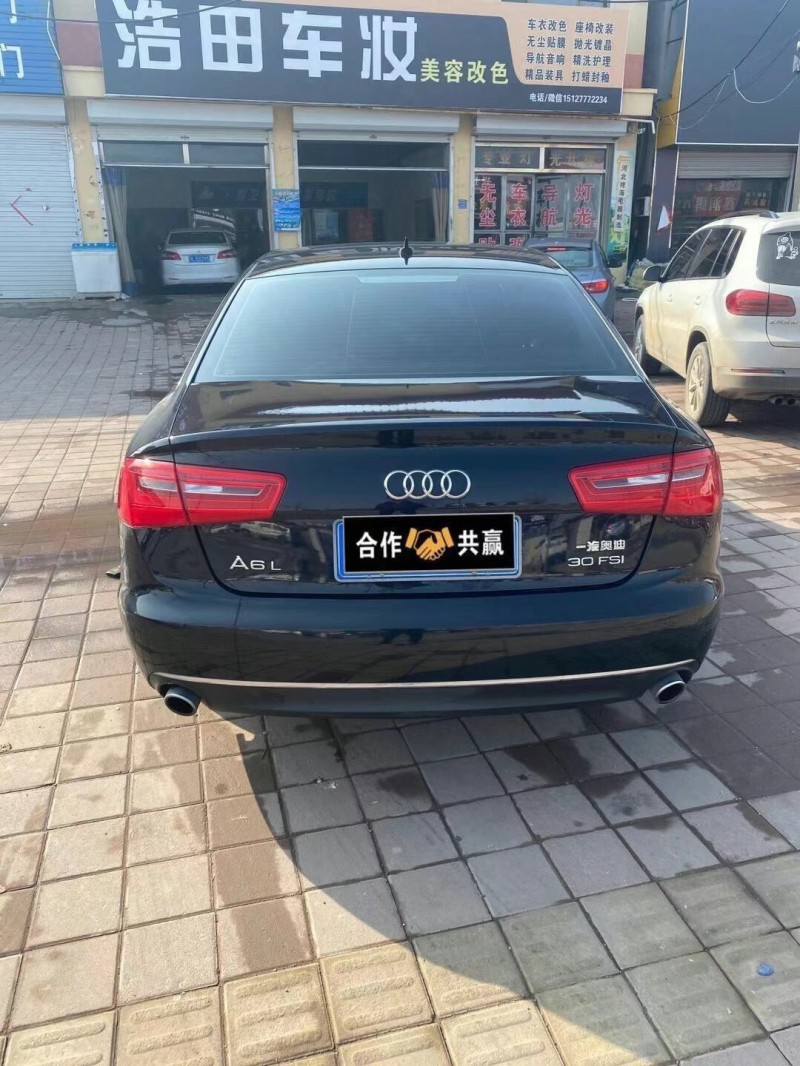 天津14年奧迪A66
