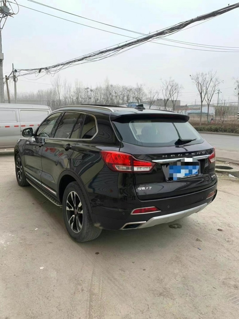 北京17年漢騰汽車X78