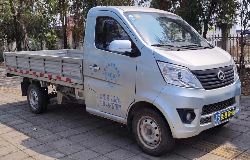 中山19年长安汽车长安星卡4