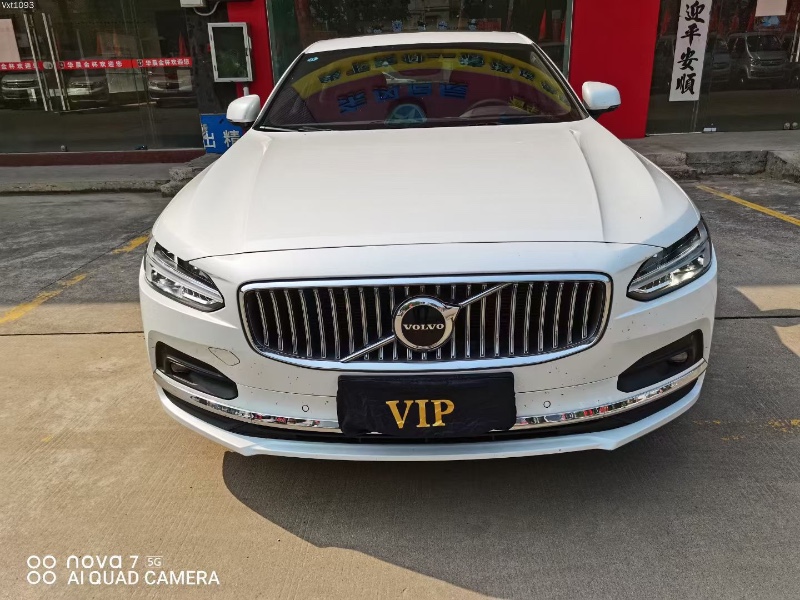 东莞20年沃尔沃S909