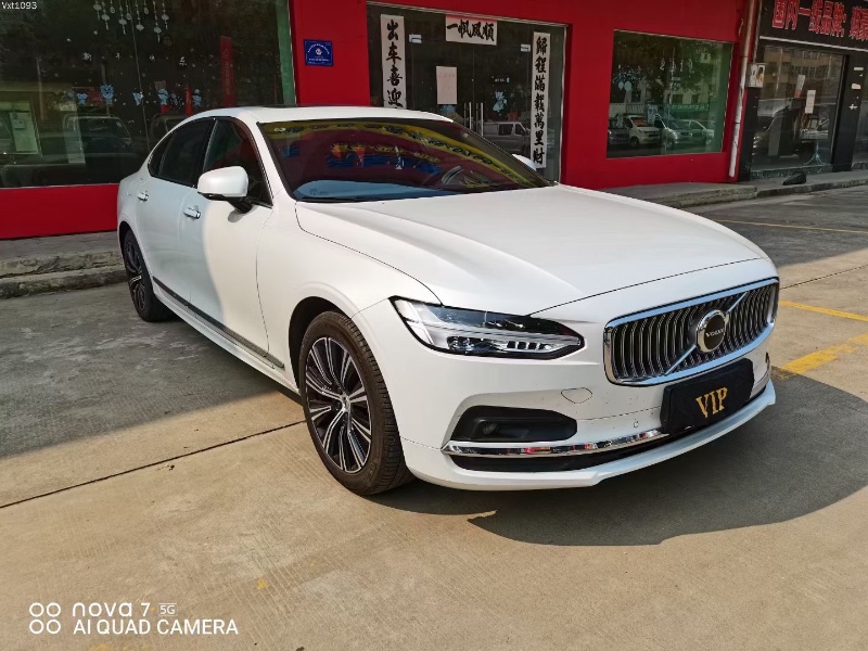 东莞20年沃尔沃S908
