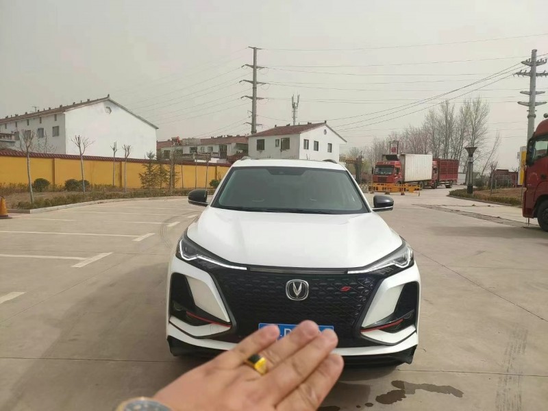 北京20年長安汽車CS751