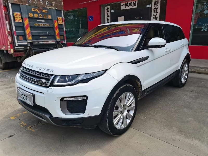 东莞17年路虎极光6