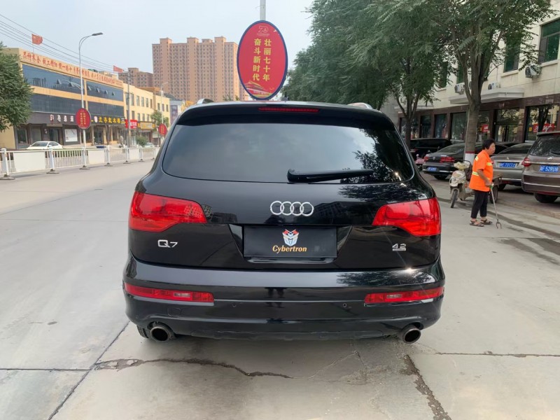 保定08年奥迪Q76