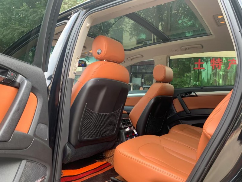 保定08年奥迪Q71