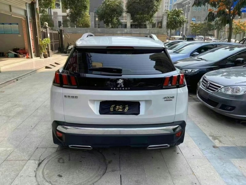 南寧19年標致40086