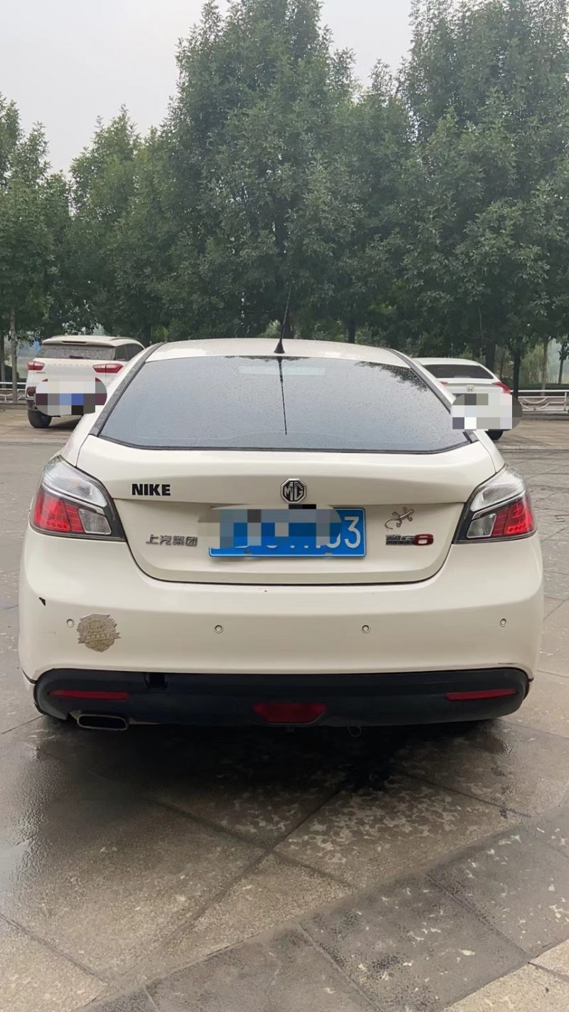 北京14年名爵名爵69