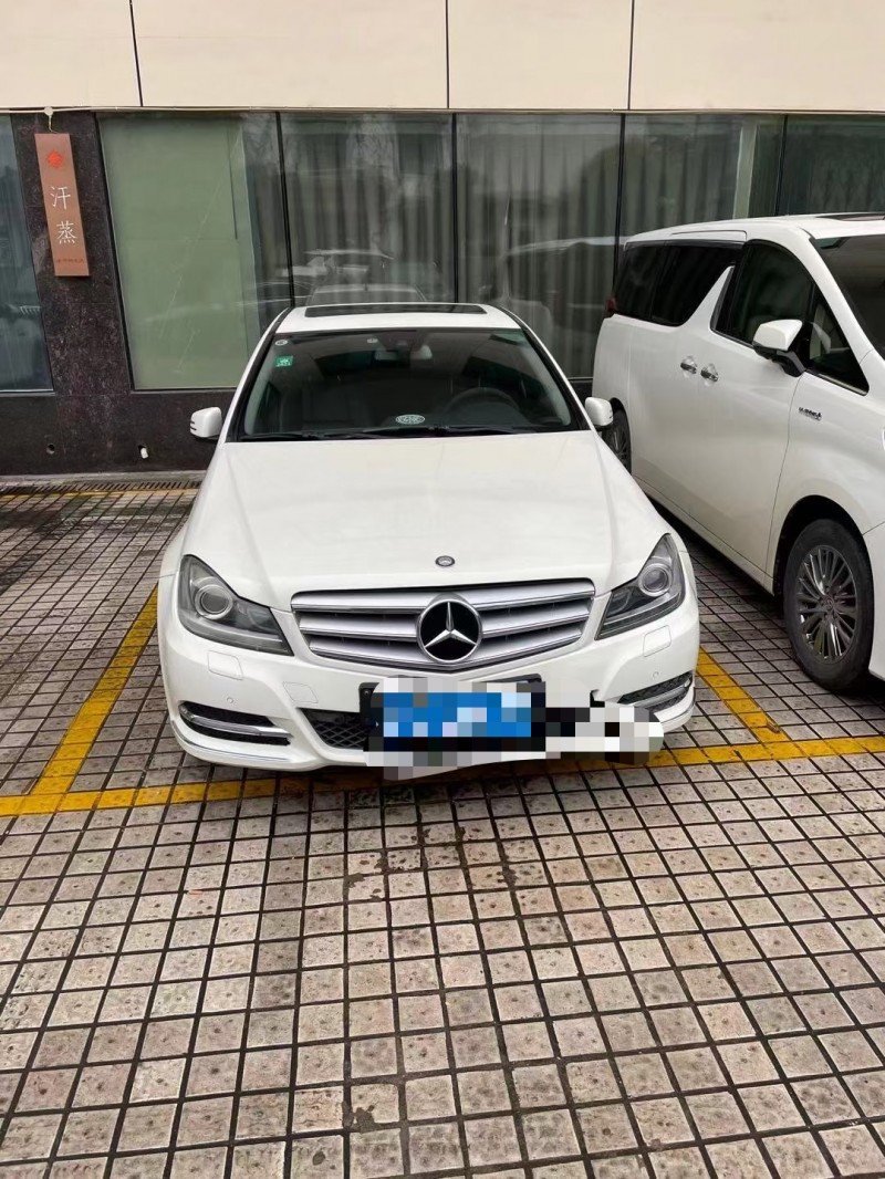 青岛12年奔驰C1