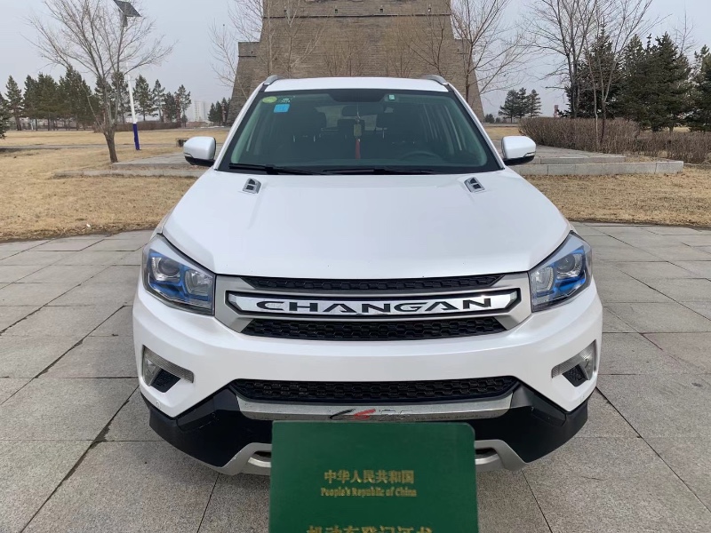 北京15年長安汽車CS759