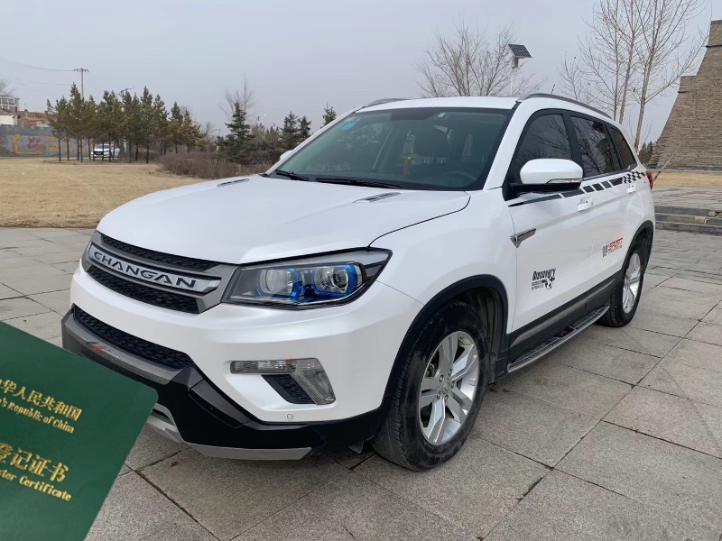 北京15年長安汽車CS758