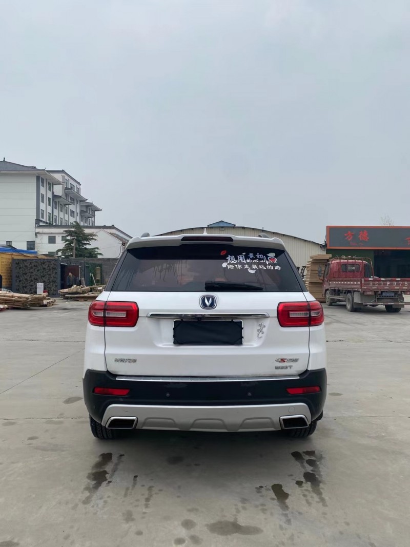 徐州18年长安汽车CS954