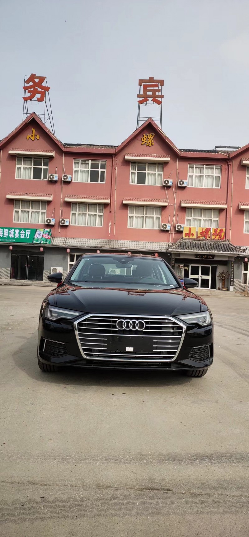秦皇島21年奧迪A6L1