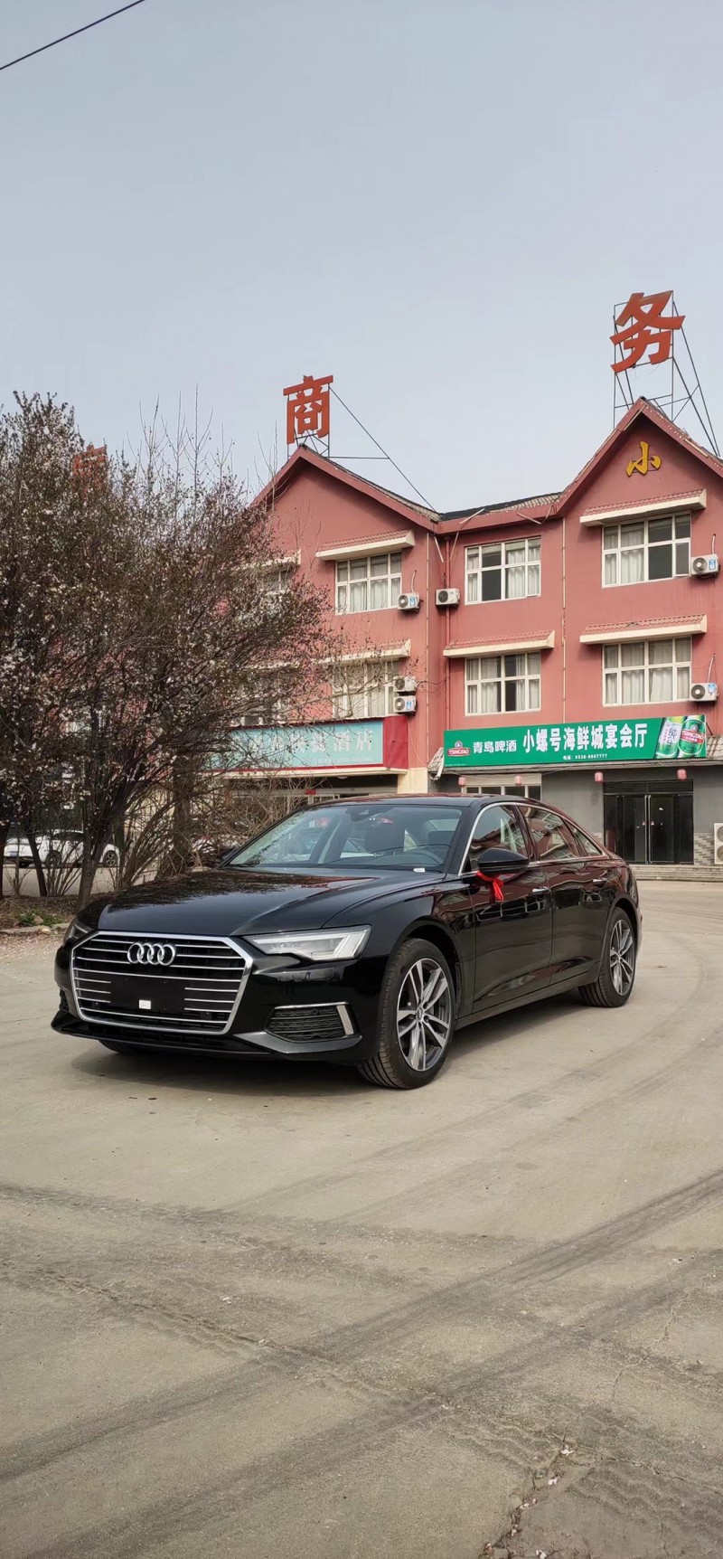 秦皇島21年奧迪A6L2