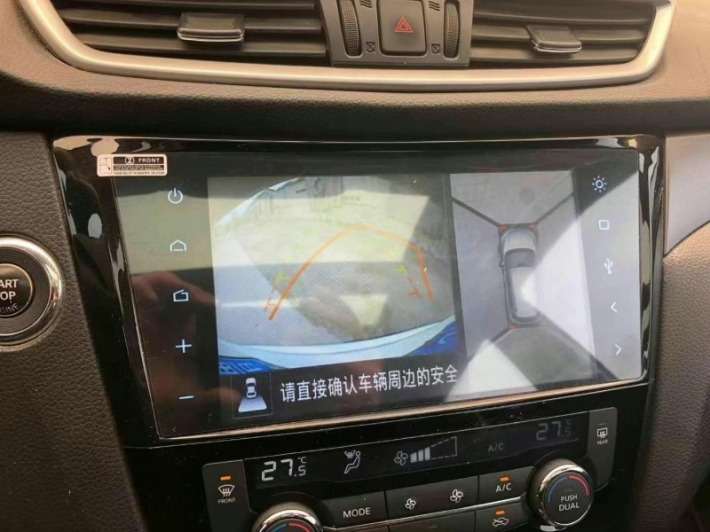 日照15年日產奇駿5