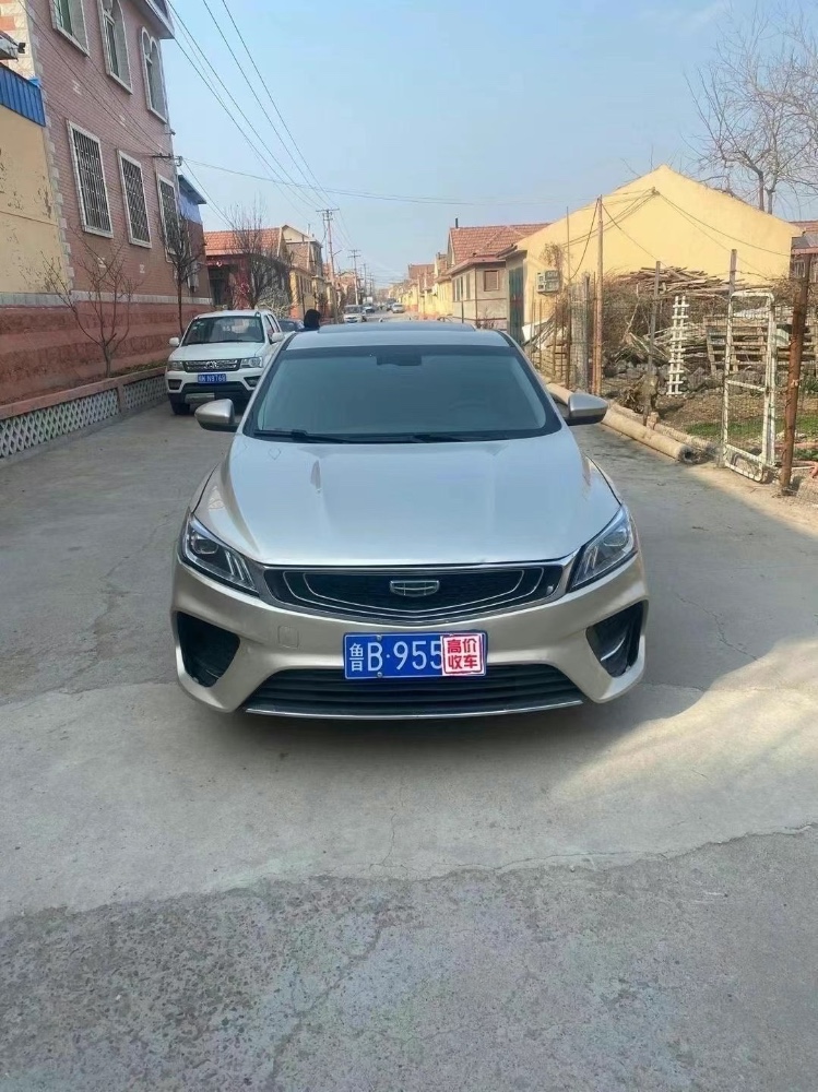 淄博20年吉利宾瑞1