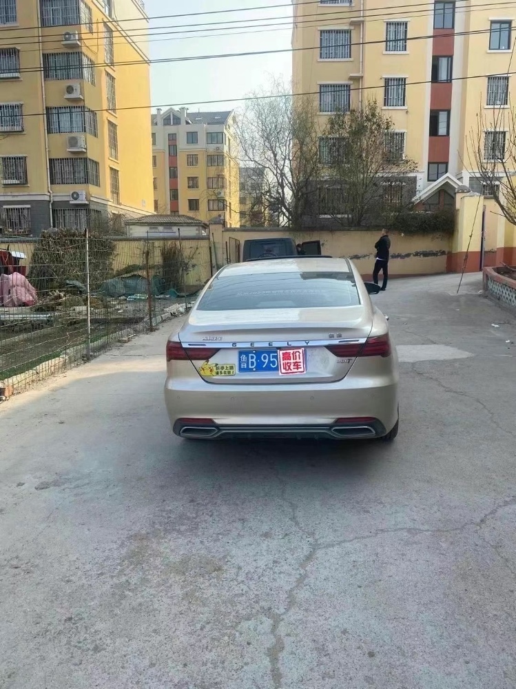 淄博20年吉利宾瑞4