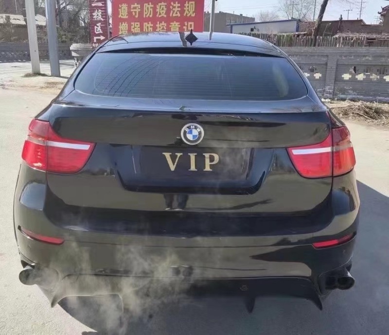 西安10年寶馬X61