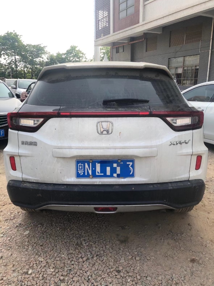 中山19年本田XRV3