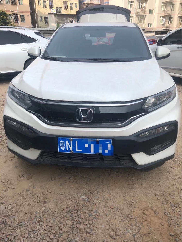 中山19年本田XRV1