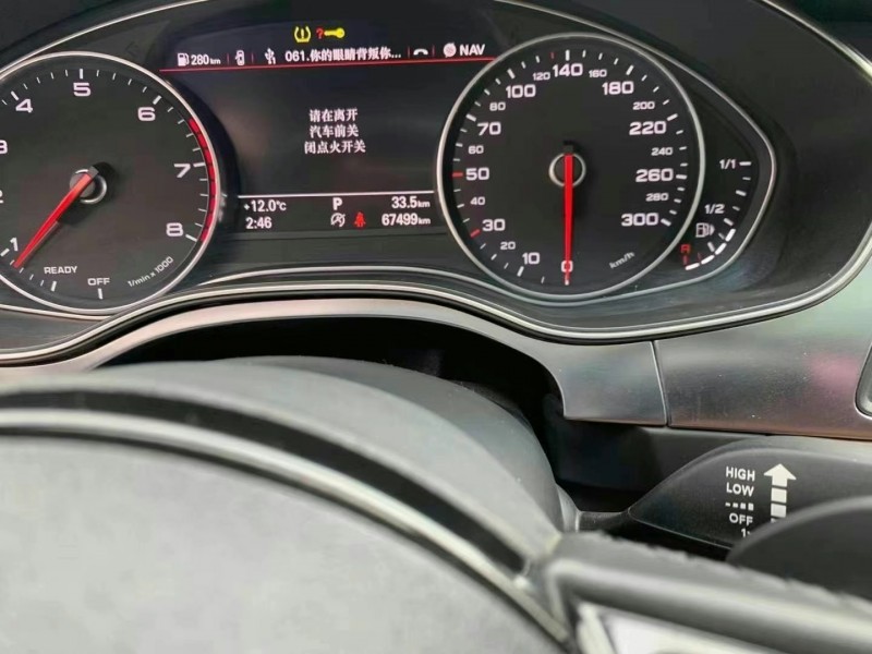 北京18年奧迪A6L6