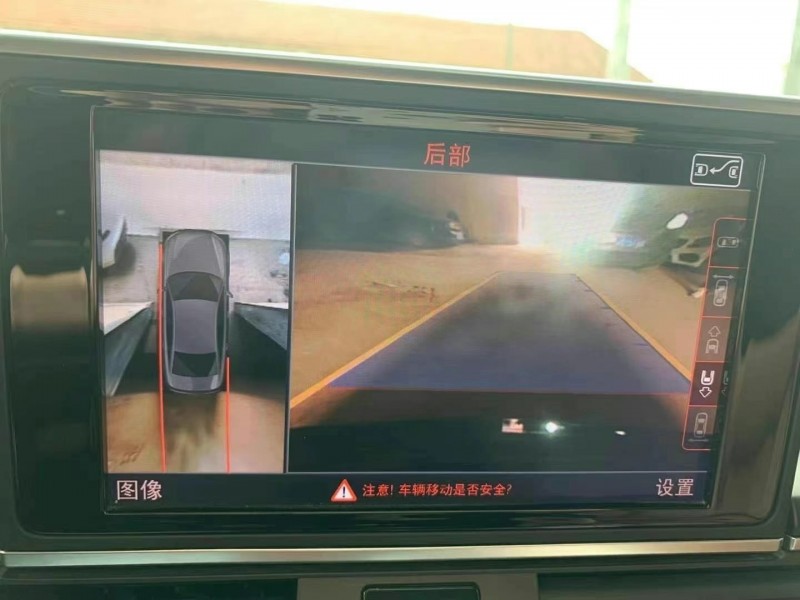 北京18年奧迪A6L9