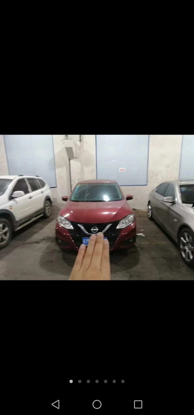 蚌埠18年日產騏達1