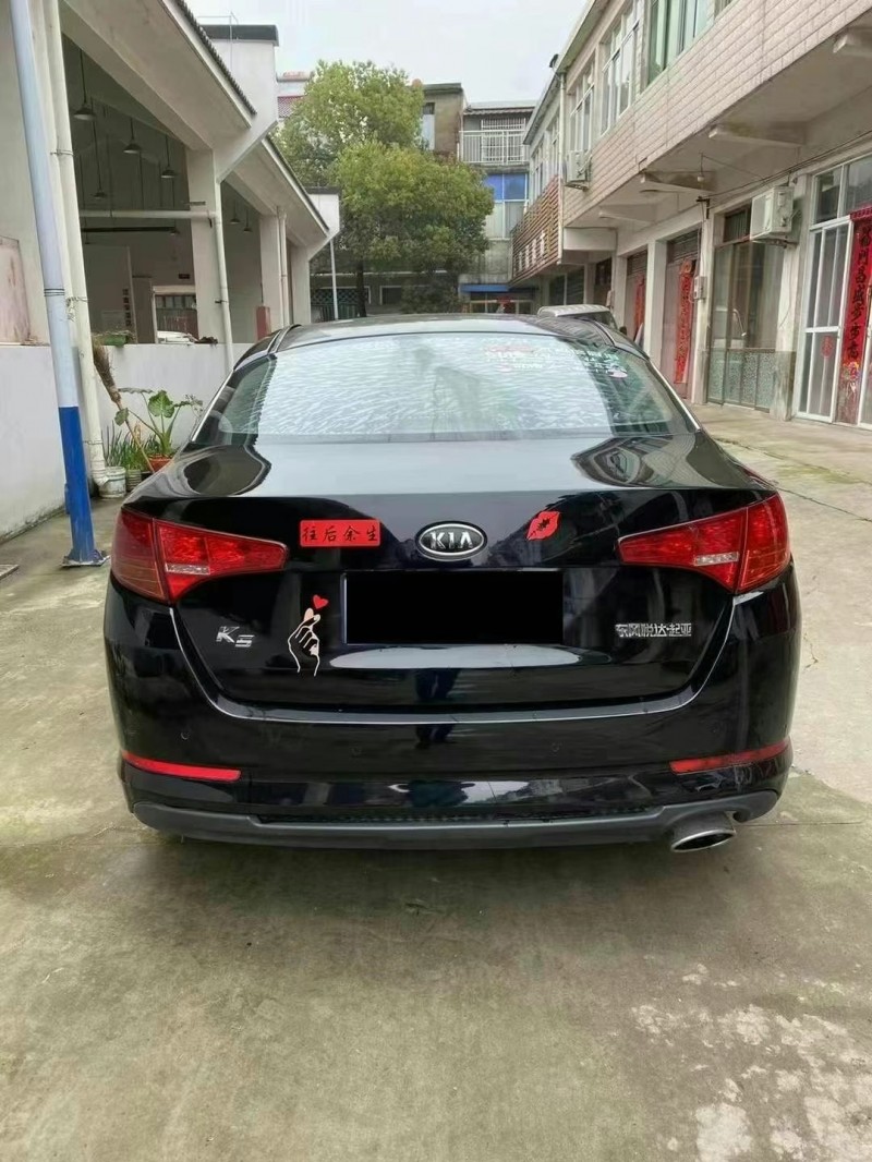 武汉11年起亚K57