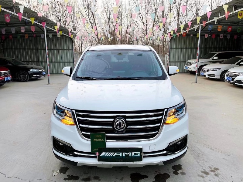 保定19年东风景逸3