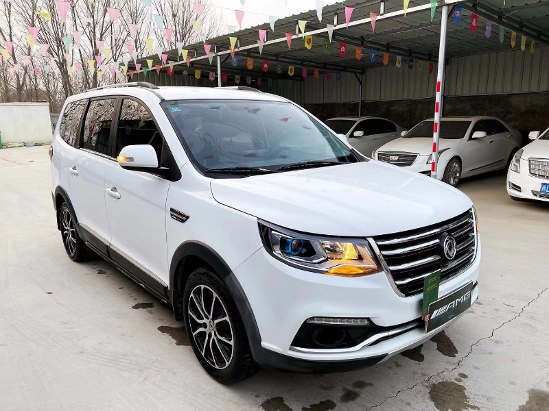 保定19年东风景逸2