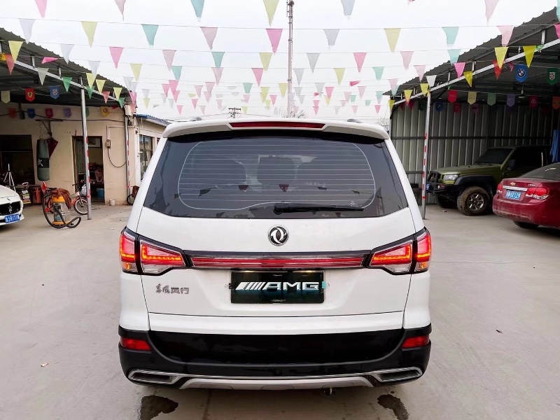 保定19年东风景逸5