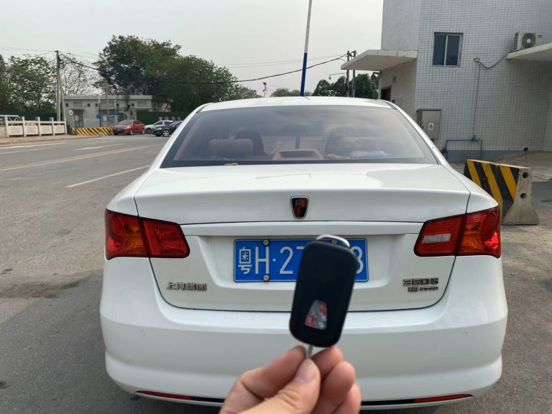 廣州16年榮威350S5