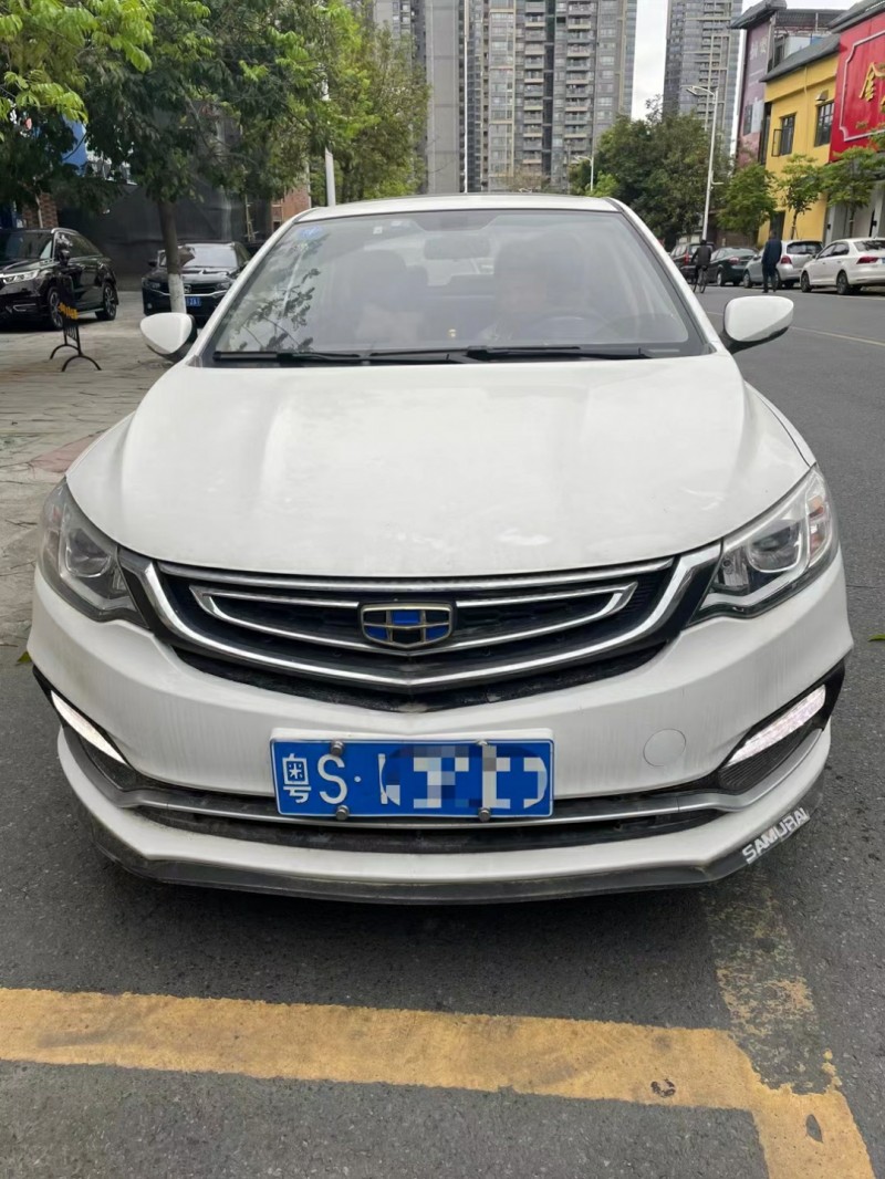 中山19年吉利远景1