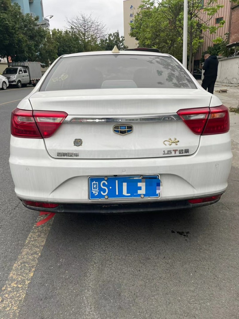 中山19年吉利远景5