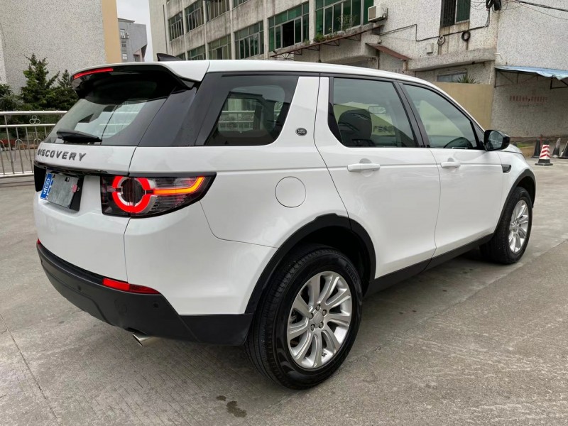中山20年路虎发现神行(进口)4