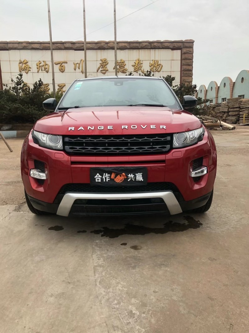 青岛13年路虎极光1