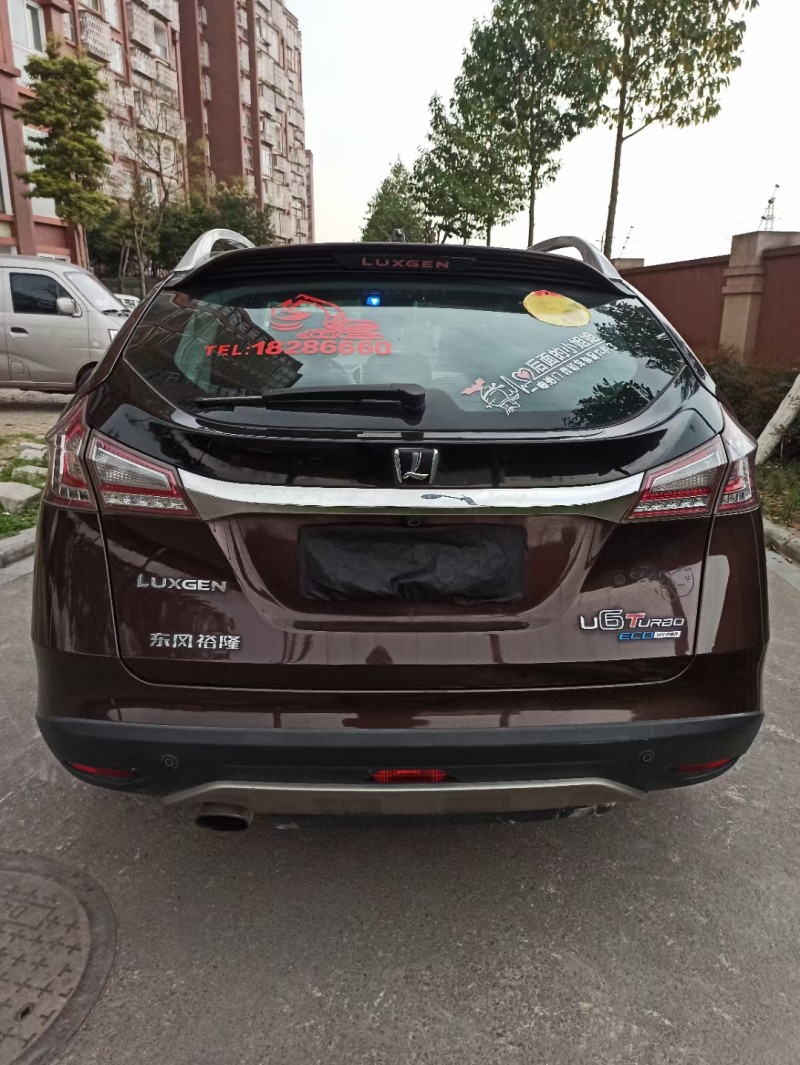 成都16年纳智捷优6 SUV1